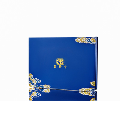 川汇产后修复调理套